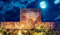 Kallisti Hotel - Hot Tub