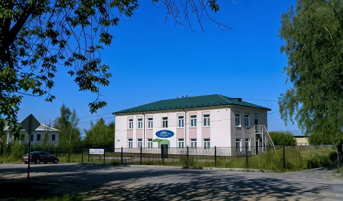 Вега Бизнес - 3 звезды