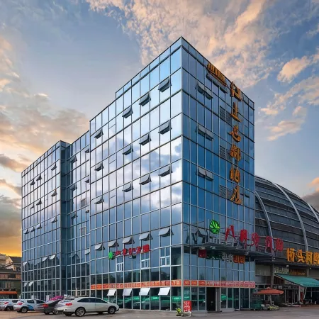Jiangshang Mingdu Hotel