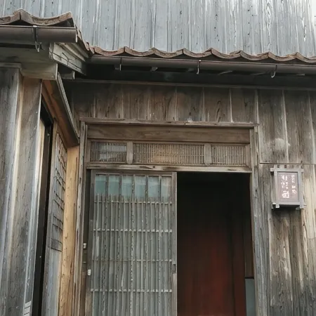 Minshuku Kitamaebune