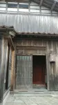Minshuku Kitamaebune