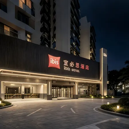 Ibis Hotel Shantou Xiaogongyuan