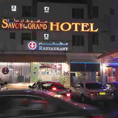 Savoy Grand Hotel Apartments Hotel Exterior