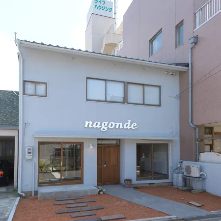 Guesthouse Nagonde