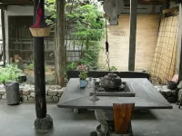 Akagi Onsen Onyado Souhonke - Dağ Manzaralı