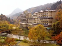Hanamaki Ryokan Airinkan - น้ำพุร้อน