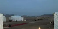 Karim Sahara Prestige - Mountain view