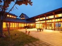 Ukawa Onsen Yoshino No Sato - Spa