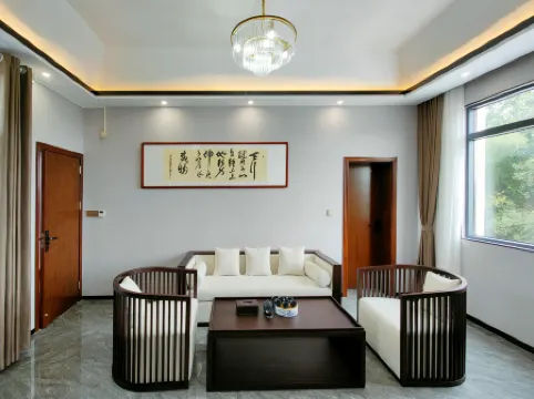 YangMing Hotel