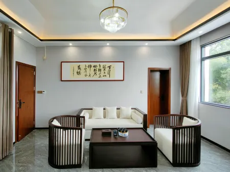 YangMing Hotel