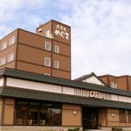Hotel Meguma
