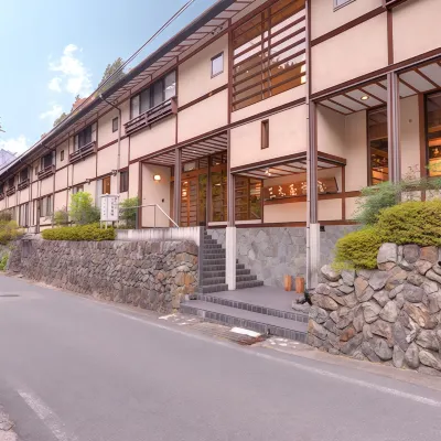 Mikiya Ryokan Các khách sạn ở Nakanojo