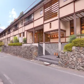 四萬温泉 三木屋旅館