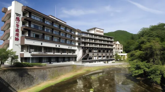 袋田温泉 回憶浪漫館