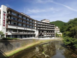 Fukuroda Onsen Omoide Romankan