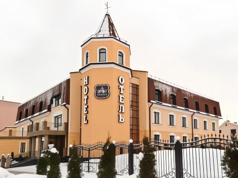 Park Hotel Zamkovy