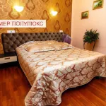 Natalicity فنادق في 