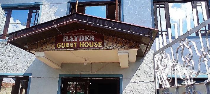 Hayder Guest House Hotels in Pahalgam