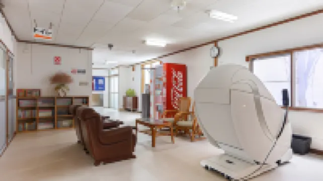 Onsen Hotel Tsutsujiso