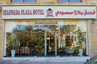 Maswada Plaza Hotel Hotels near Nabatean-Roman Mud Brick Complex