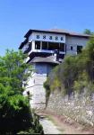 Santikos Mansion, Santikos Collection - Pensionaatit