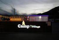 Camp Village Geoje