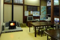 Sakura Guest House