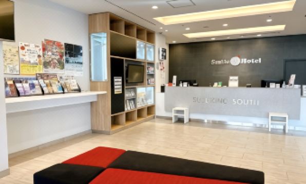 Smile Hotel Sapporo Susukino Minami