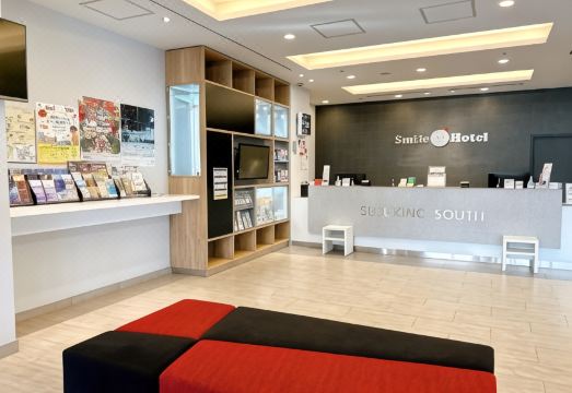 스마일 호텔 삿포로 스스키노 미나미 위치