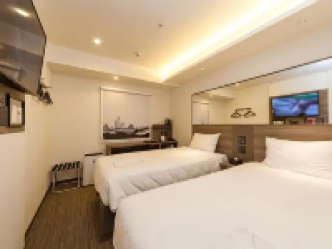 Smile Hotel Hiroshima Hotels in Hiroshima