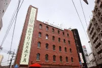 Kurashiki Global Hotel Hotels in Soja