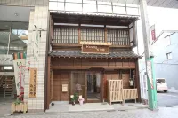 三日市賓館 蘆城公園附近的飯店