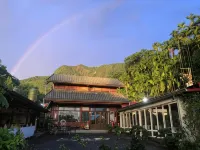 Tian Xiu Mountain Village