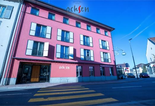 부티크 호텔 옥센