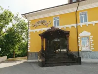 Levitan` Hotel ウラジミールのホテル