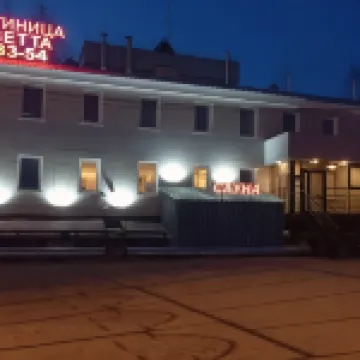 Ваветта Отели в г. 