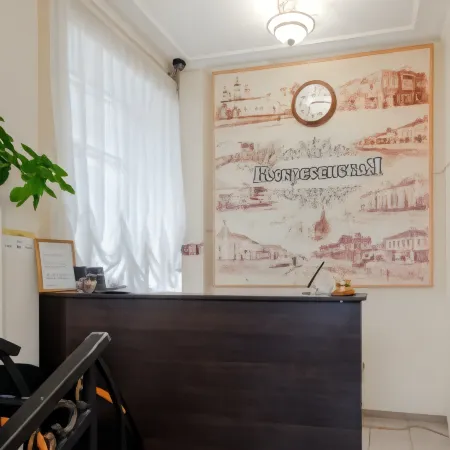 Воскресенская