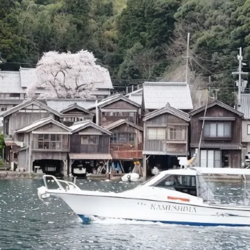 Ine No Funaya Miyabi