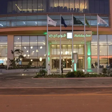 Holiday Inn Jeddah Gateway by IHG
