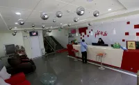 Lubinghua Express Hotel
