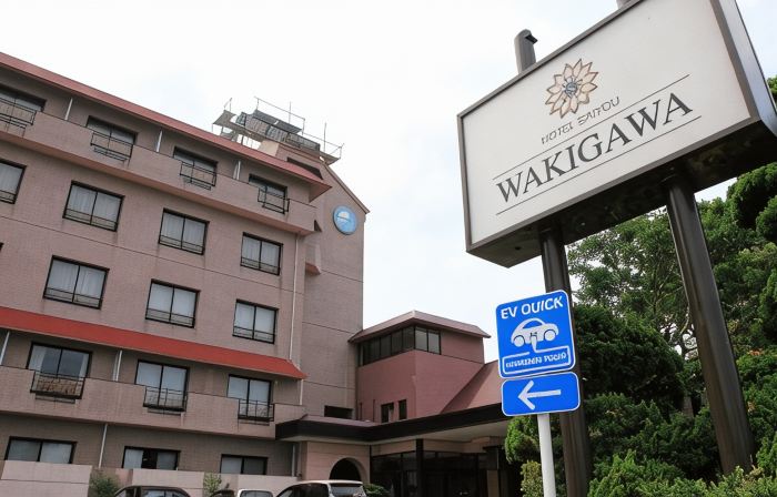 Hotel Saiyo Wakigawa