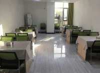 Iu Hotel (yuan's People's Road Yigou Mall store)