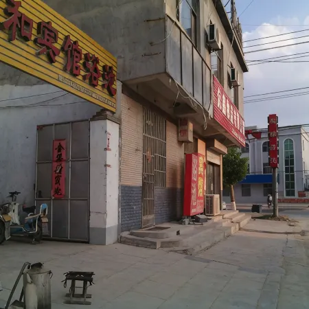 Sishui Ligou Xianghe Hotel Отели в г. Сишуй