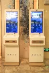 Cocoa unmanned smart hotel in Xinning County