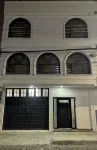 Miller’s Townhouse