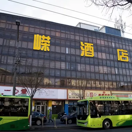 Zhirong Hotel (Taiyuan Station West Square Subway Station) Отели рядом с достопримечательностью «Конфуцианский храм»