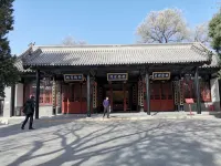 Yeyuchen E-sports Audio-Visual Hotel (Baoding Railway Station Zhili Governor's Office) Hotels near Baoding Zoo