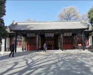 Yeyuchen E-sports Audio-Visual Hotel (Baoding Railway Station Zhili Governor's Office)