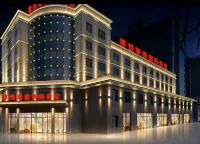Zhuanglang Zunyue Haoting International Hotel - parcheggio
