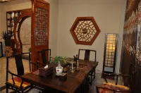 Chunqiu Shuyuan Hotel